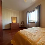 شقة Dawna فونشال